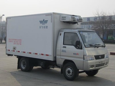 新飛冷藏車 專業(yè)制冷，保障冷鏈運輸安全