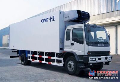 中集集團上半年營收721億歸母凈利25億，專用車業(yè)務展現(xiàn)企業(yè)韌性