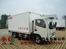 上海冷藏車價格與廠家選購指南