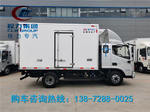 解放J6活魚冷藏車選購指南 如何挑選質量可靠的專用車廠家