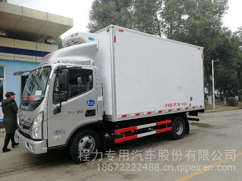 福田奧鈴新款速運4.2米藍牌冷藏車 價格、圖片與配件廠家全解析